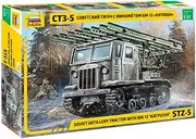 Zvezda 3700 Model Kit, Multi-Colour