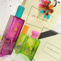 在飛比找蝦皮購物優惠-絕版香【Jo Malone】亞洲花香 限量 豔夏花蕾 熱帶番