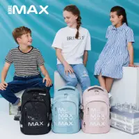 在飛比找momo購物網優惠-【Tiger Family】MAX系列超輕量護脊書包-多色(