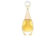 Christian Dior J'adore L'Or Essence De Parfum Spray 50ml/1.7oz