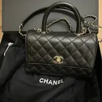 在飛比找PopChill優惠-[二手] Chanel CoCo Handle Bag