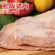 ☆頂級松阪豬肉☆400g/包。黃金六兩肉【陸霸王】