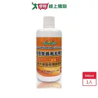 在飛比找蝦皮商城優惠-培恩龜鹿雙寶葡萄糖胺液946ml【愛買】