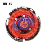 鋼鐵戰魂陀螺BB50射手座合金戰鬥陀螺戰士玩具