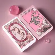 Light Pink Tarot Deck For Beginners, Faded Colors Waite Style Oracle Card Set