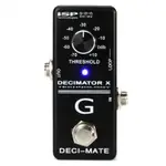 【又昇樂器】ISP TECHNOLOGIES DECI-MATE G 雜訊消除 效果器 NOISEGATE