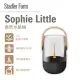 【Stadler Form】Sophie Little 無線香氛水氧機 露營燈造型