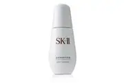 SK II Genoptics Spot Essence 50ml/1.7oz