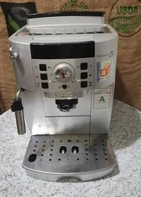 在飛比找Yahoo!奇摩拍賣優惠-中古DeLonghi ECAM 22.110.SB 風雅型自