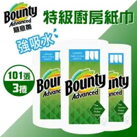 在飛比找momo購物網優惠-【Bounty】隨意撕特級廚房紙巾101張X3捲(101張X
