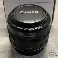 在飛比找蝦皮購物優惠-『澄橘』Canon EF 35mm F2 黑 二手 中古《歡