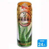 在飛比找蝦皮購物優惠-✅全台免運 半天水 鮮剖蜂蜜蘆薈汁 520ml x 24瓶（