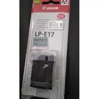 在飛比找蝦皮購物優惠-全新無墨匣CANON MX308 傳真噴墨印表機 CANON