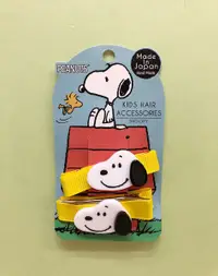 在飛比找Yahoo奇摩購物中心優惠-【震撼精品百貨】史奴比Peanuts Snoopy ~SNO