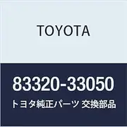 Toyota Genuine Parts Fuel Sender Gauge ASSY Camry GRACIA Marktwo WG Part Number 83320-33050