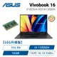 [欣亞] 【16G升級版】ASUS Vivobook 16 X1605VA-0031K13500H 搖滾黑 華碩大視界輕薄高效筆電/i5-13500H/Iris Xe/16GB(8G*2)/512G PCIe/16吋 16:10 FHD+/W11/含原廠包包及滑鼠【筆電高興價】【整新福利品】