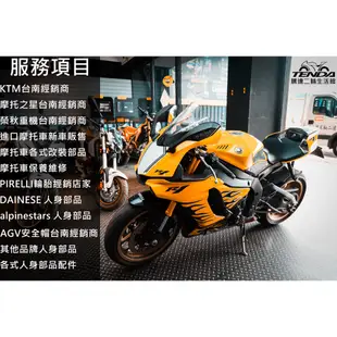 騰達二輪 義大利 aprilia RS660 重型機車 紅牌街跑車 摩托之星總代理公司車 騰達二輪台南區經銷商