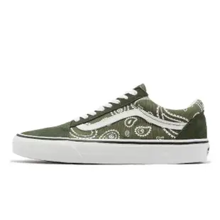 【VANS】休閒鞋 Old Skool 男鞋 女鞋 綠 白 麂皮 帆布 Paisley 變形蟲(VN0A5KRFB0F)