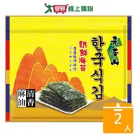 在飛比找樂天市場購物網優惠-元本山朝鮮海苔3切27枚36.9G【兩入組】【愛買】