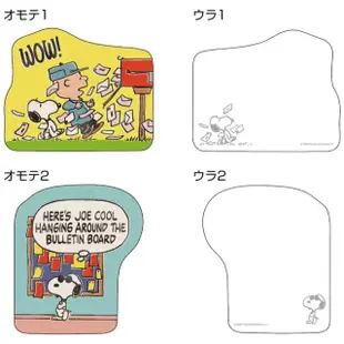 【sun-star】SNOOPY史努比 漫畫風系列 造型卡片信封線圈本 台詞語錄(文具雜貨)