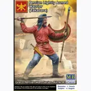 MasterBox #32021 1/32 Greco-Persian Wars.Kit No8. Persian Lightly Armed warrior