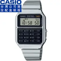 在飛比找momo購物網優惠-【CASIO 卡西歐】卡西歐DATA BANK 鬧鈴計算機電