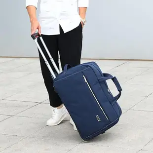 悅生活-GoTrip微旅行 24吋復古英式車縫拉桿行李袋(拉桿包 行李箱 拉桿袋 登機箱)