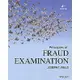 姆斯Principles of Fraud Examination 4/e Wells 9781118582886 華通書坊/姆斯