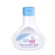 sebamed 施巴 pH5.5 嬰兒泡泡浴露 (200ml/瓶)【杏一】