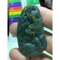 在飛比找蝦皮購物優惠-💎萬玉晶品💎瓜地馬拉翡翠藍水 龍霸天下 吊墜