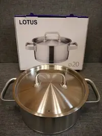 在飛比找Yahoo!奇摩拍賣優惠-全新公司貨LOTUS 樂德鍋新頂級美食湯鍋 20cm 304