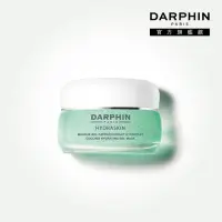 在飛比找momo購物網優惠-【DARPHIN 朵法】活水保濕凝膠面膜50ml(密集保濕 