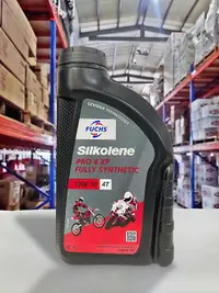 在飛比找樂天市場購物網優惠-『油工廠』FUCHS SILKOLENE PRO 4 XP 