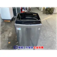 在飛比找蝦皮購物優惠-台中權威二手家具 LG 變頻洗衣機WT-SD173HVG 1