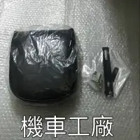 在飛比找蝦皮購物優惠-機車工廠 蛋蛋車 蛋蛋車50 後坐墊 椅墊 坐墊 SUZUK