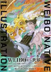 WEIBO NATIVE ILLUSTRATION Collection Art Book Midori cover ver. Shoeisha