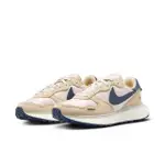 【NIKE 耐吉】休閒鞋 女鞋 運動鞋 W PHOENIX WAFFLE 卡其藍 FD2196-101