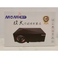 在飛比找蝦皮購物優惠-🎀MOMI 魔米 X800 行動投影機 露營野餐 LED投影