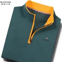 在飛比找ETMall東森購物網優惠-立領半拉鏈綠色POLO衫長袖T恤