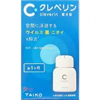 在飛比找松果購物優惠-日本大幸cleverin gel 加護寧 緩釋凝膠(60g/