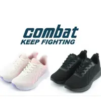 在飛比找蝦皮購物優惠-COMBAT 艾樂跑女鞋 輕量透氣 回彈緩震 防臭減壓鞋墊 