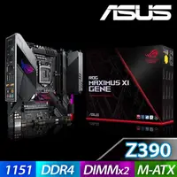 在飛比找蝦皮商城優惠-【買一送一】 ASUS 華碩 ROG MAXIMUS XI 