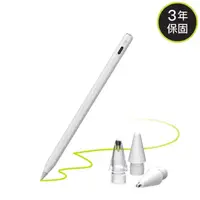 在飛比找MLTIX優惠-SwitchEasy EasyPencil Pro 4 iP