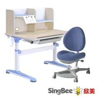 在飛比找momo購物網優惠-【SingBee 欣美】寬105cm 兒童成長桌椅SBC-6
