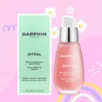 【👸🏻姗蒂の美容賞】50ML DARPHIN朵法小粉紅丨DARPHIN 全效舒緩精華液50ML現貨