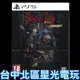 現貨【PS5原版片】死亡鬼屋重製版 特別版 中英文版 全新品【台中星光電玩】