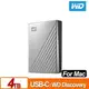 WD My Passport Ultra for Mac 4TB 2.5吋USB-C行動硬碟