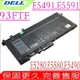 DELL電池-戴爾 93FTF,Latitude 5280,5290,E5280,E5290,5480,5580,5590,E5580,E5590,Precision 15 3520