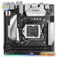 在飛比找蝦皮購物優惠-【下殺價】華碩ROG STRIX Z370I Gaming主