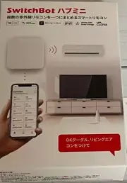 【unused】 "Switch Bot Hub Mini" Wi-Fi home appliance smart remote control, boxed
